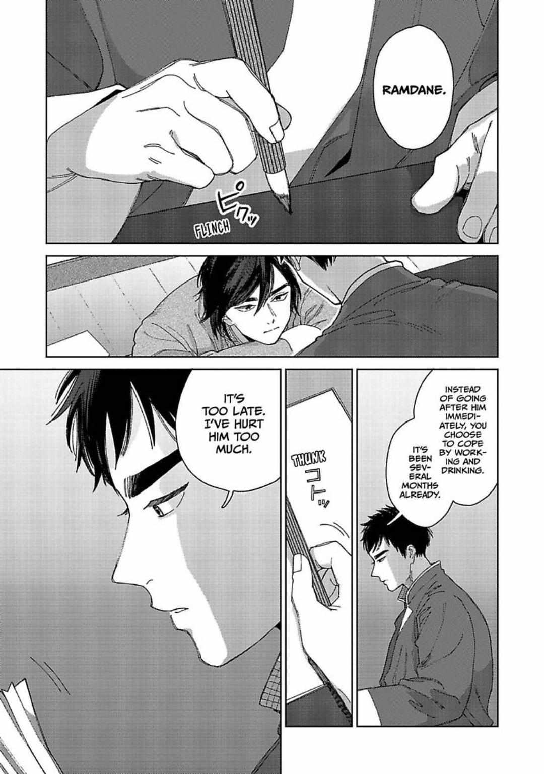 Read Lala no Kekkon chapter 26 image 20 on Lezhin