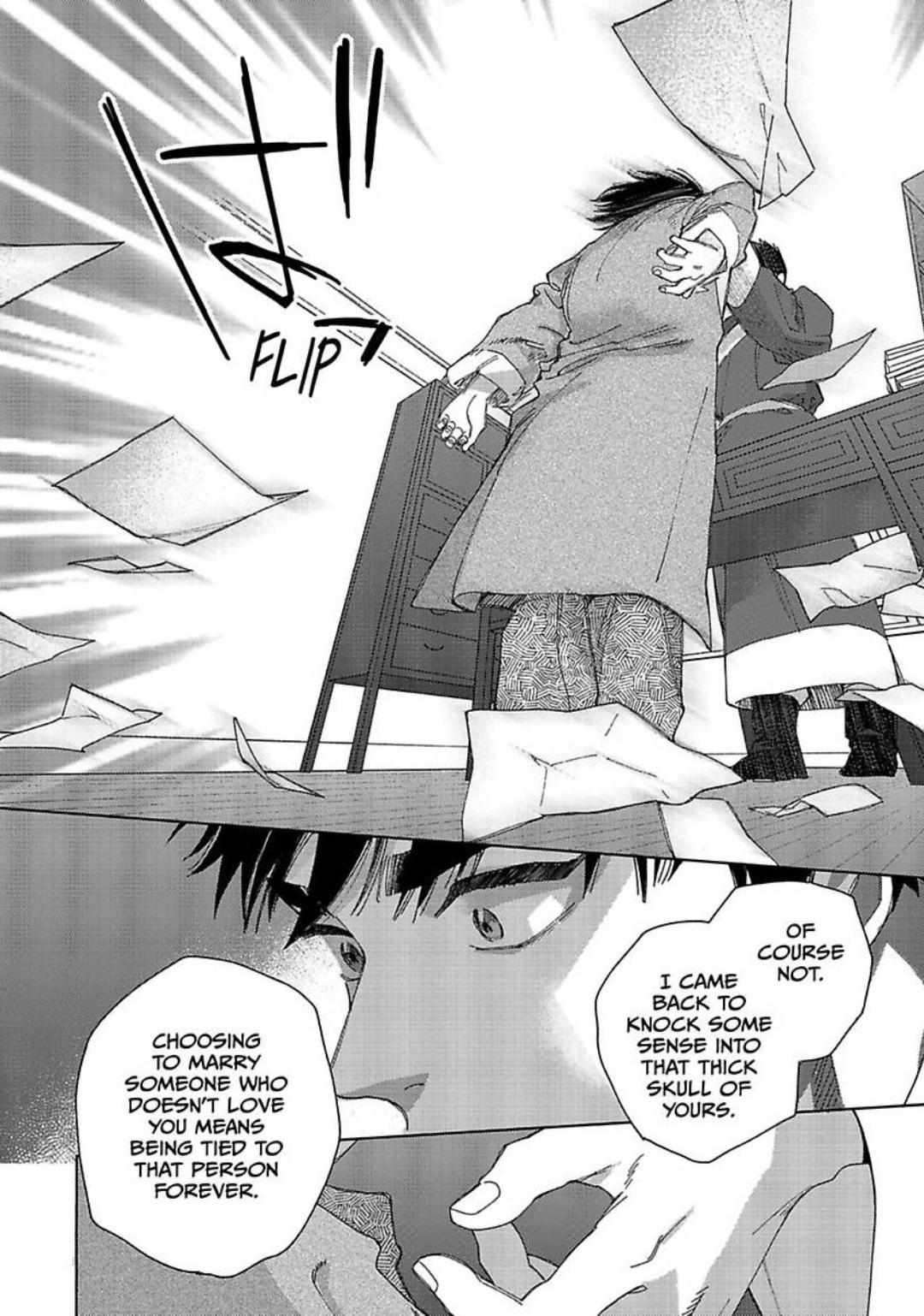 Read Lala no Kekkon chapter 26 image 25 on Lezhin