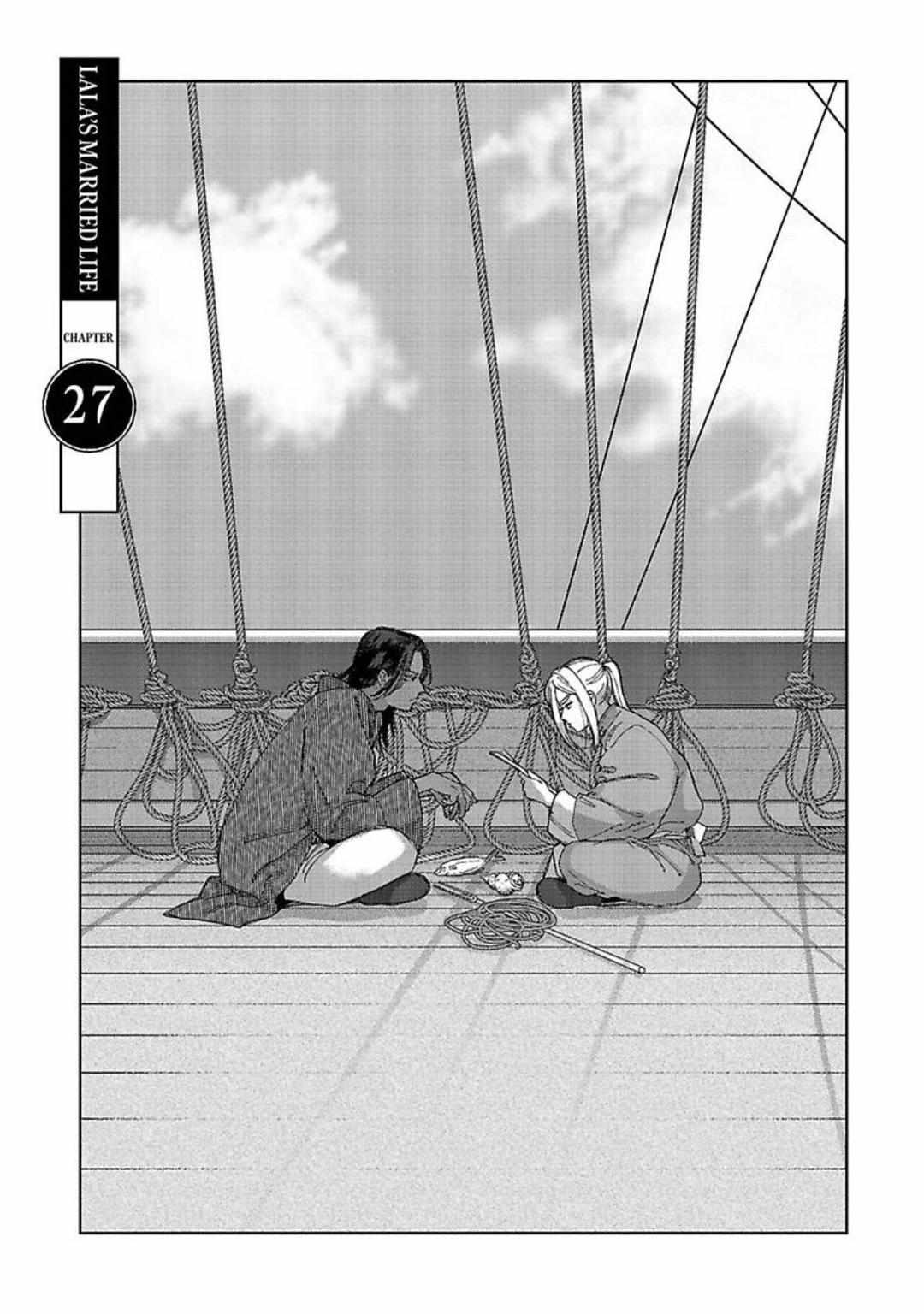 Read Lala no Kekkon chapter 27 image 1 on Lezhin