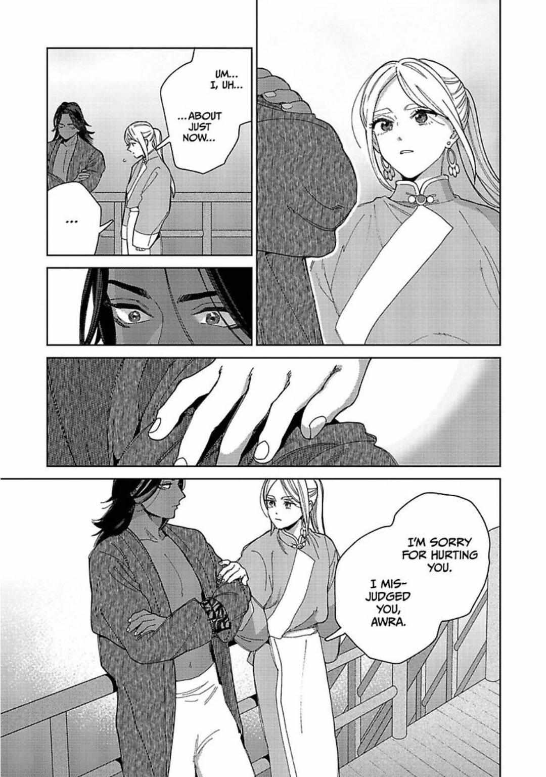 Read Lala no Kekkon chapter 27 image 25 on Lezhin