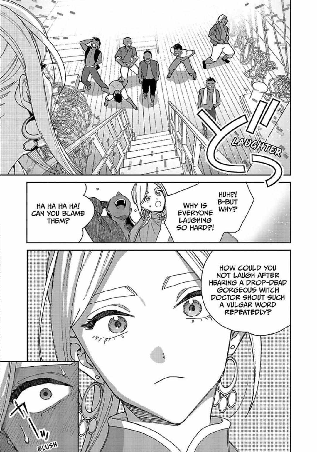 Read Lala no Kekkon chapter 27 image 29 on Lezhin