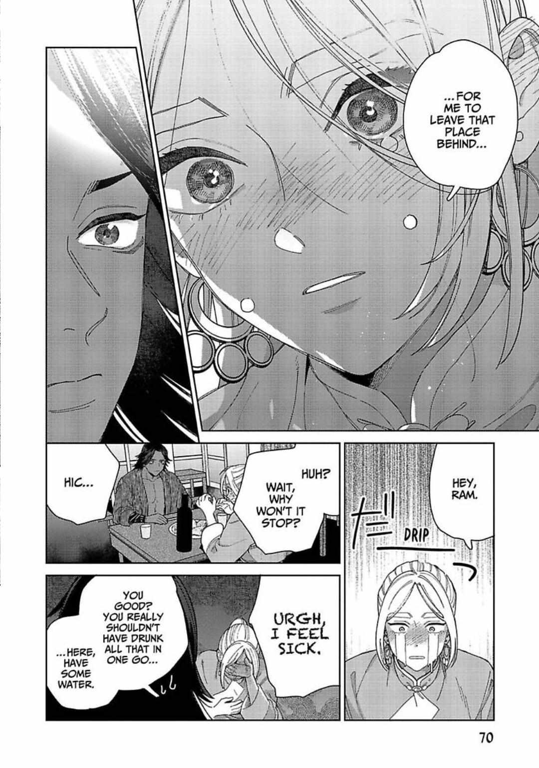Read Lala no Kekkon chapter 28 image 10 on Lezhin