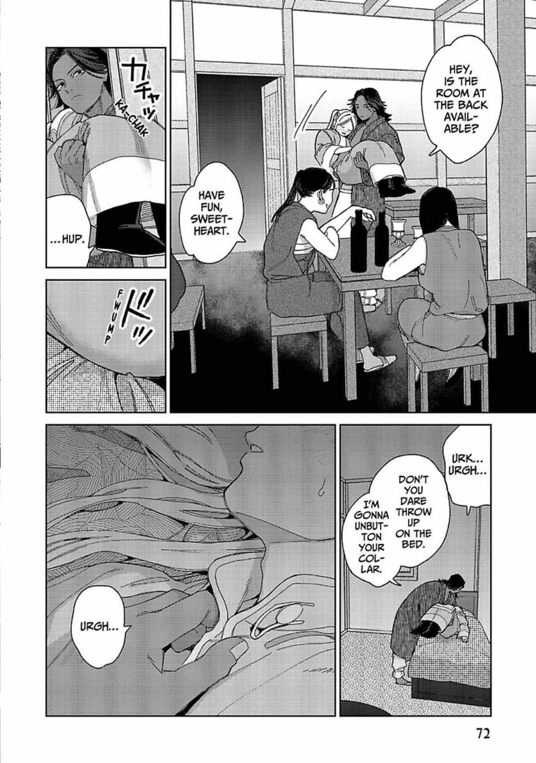 Read Lala no Kekkon chapter 28 image 12 on Lezhin