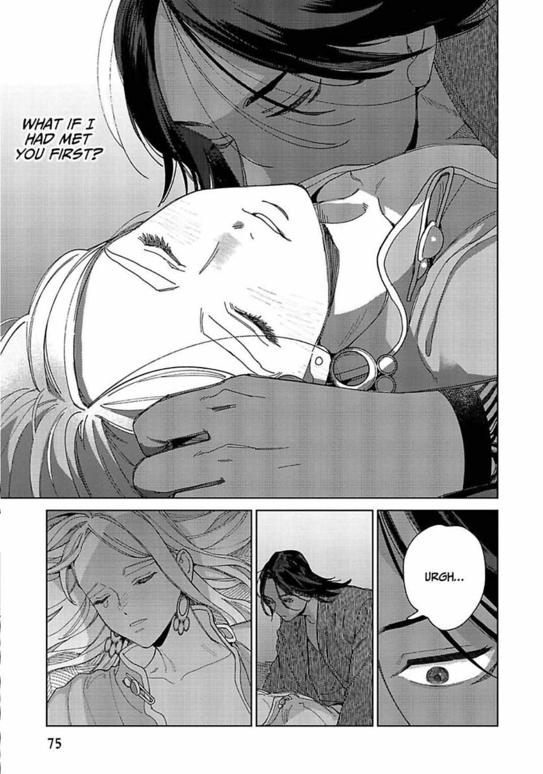 Read Lala no Kekkon chapter 28 image 15 on Lezhin