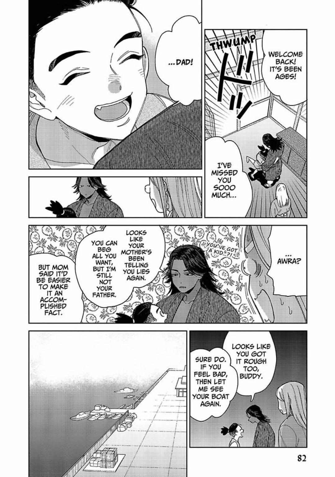 Read Lala no Kekkon chapter 28 image 23 on Lezhin