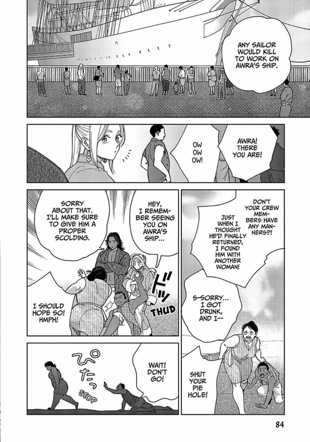 Read Lala no Kekkon chapter 28 image 25 on Lezhin