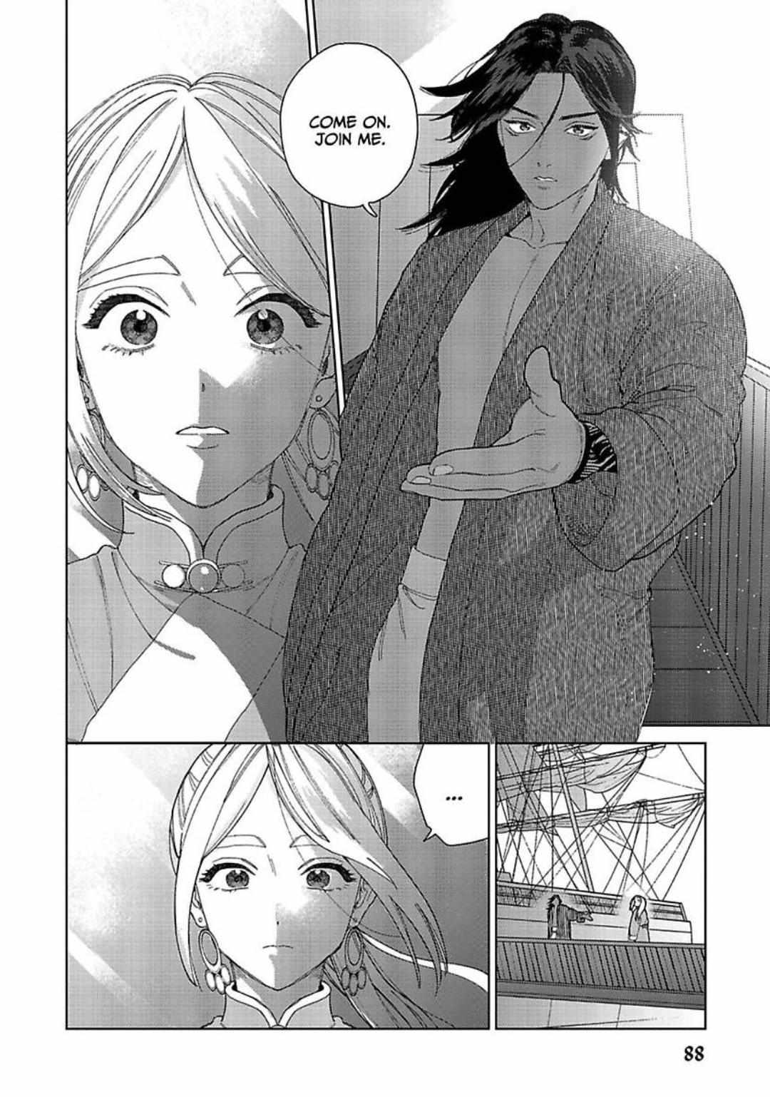 Read Lala no Kekkon chapter 28 image 29 on Lezhin