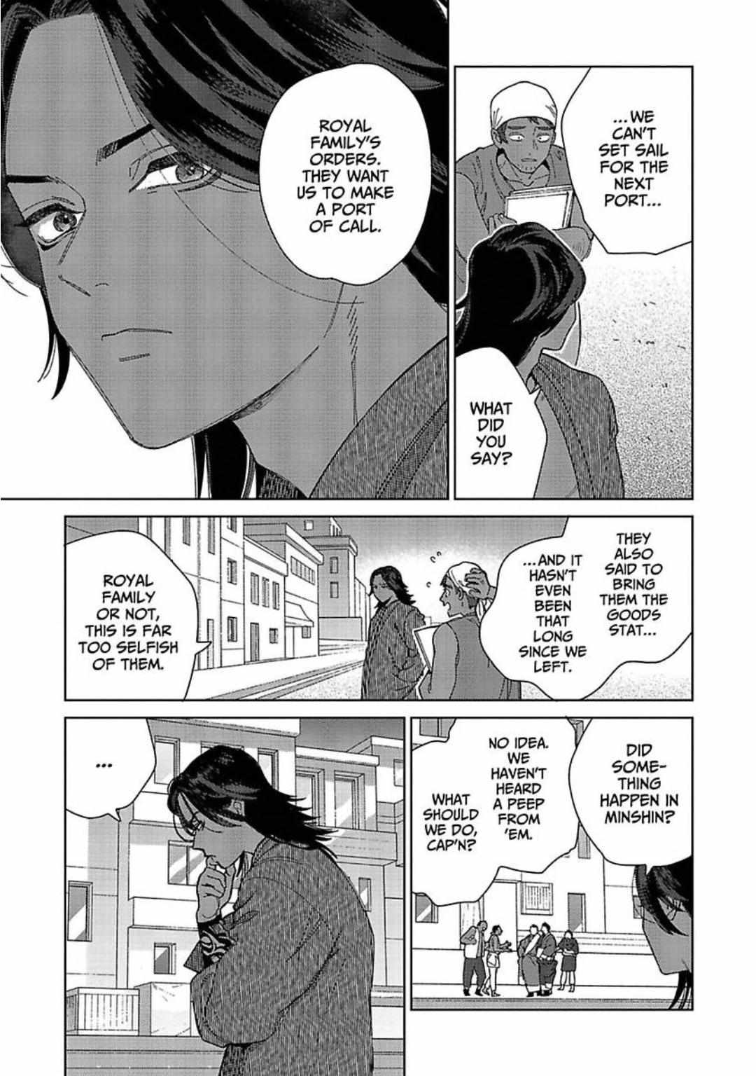 Read Lala no Kekkon chapter 28 image 38 on Lezhin