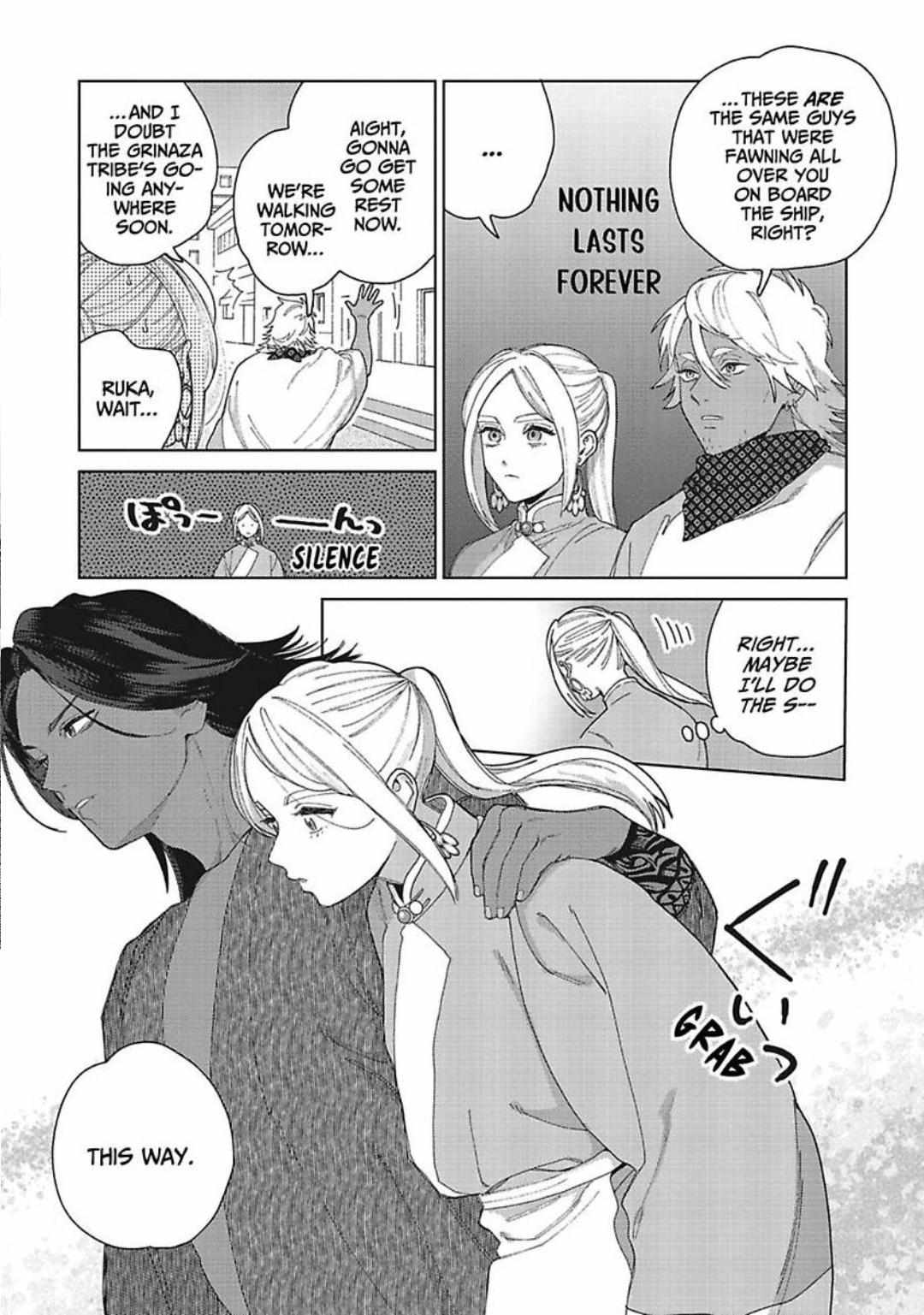 Read Lala no Kekkon chapter 28 image 5 on Lezhin