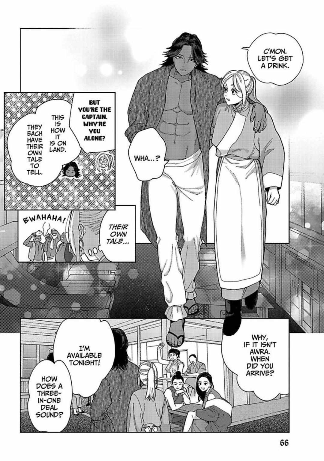 Read Lala no Kekkon chapter 28 image 6 on Lezhin