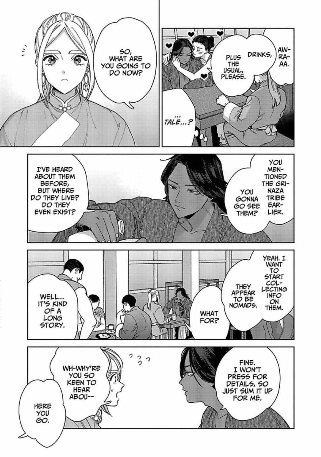 Read Lala no Kekkon chapter 28 image 7 on Lezhin