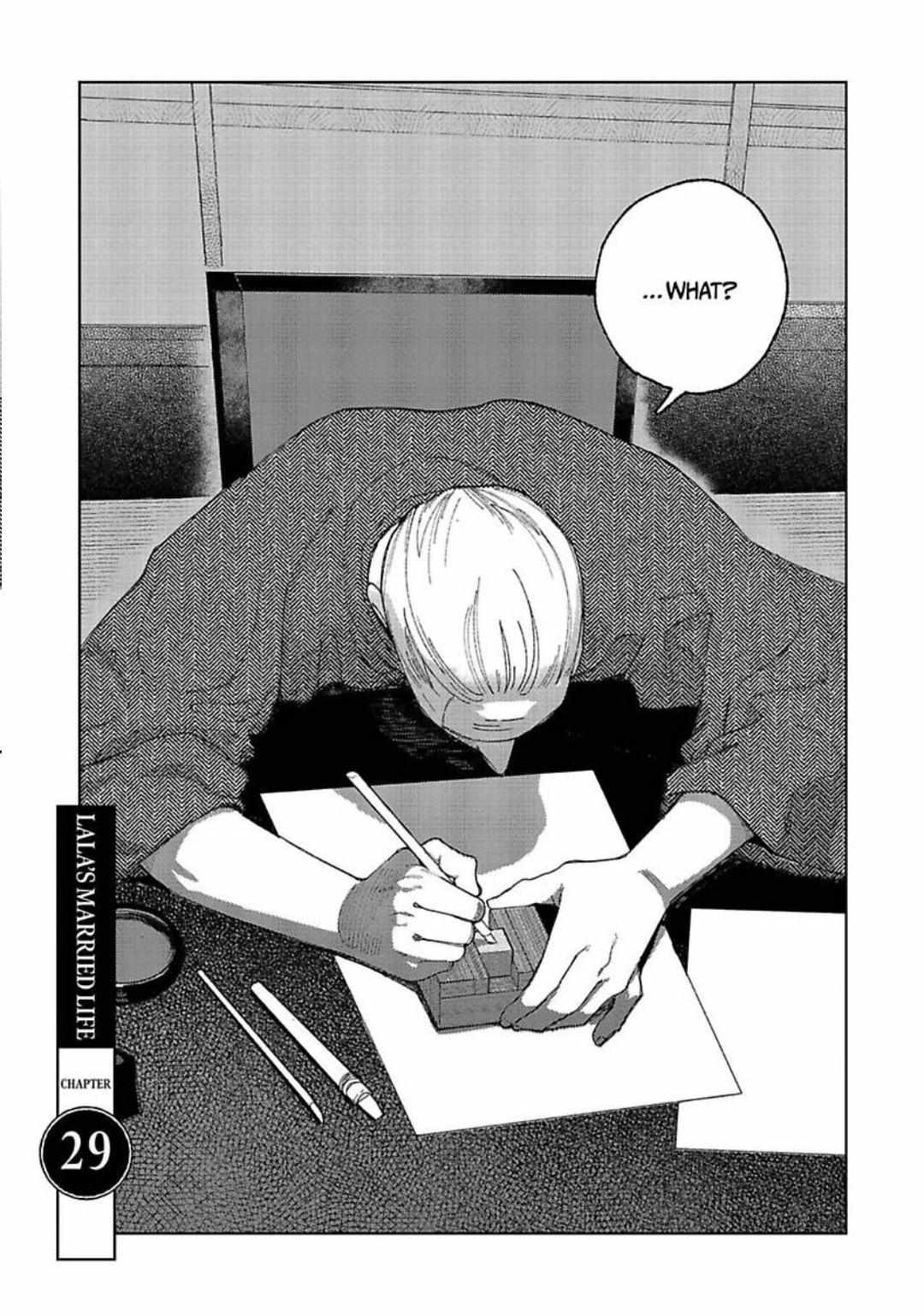 Read Lala no Kekkon chapter 29.1 image 1 on Lezhin