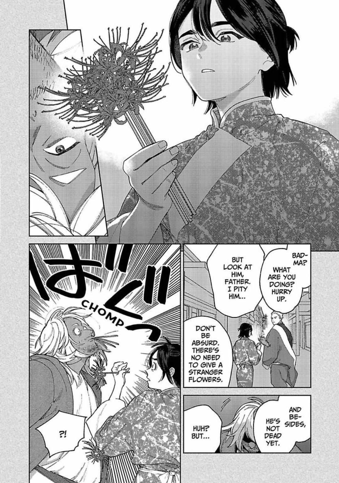 Read Lala no Kekkon chapter 29.1 image 12 on Lezhin