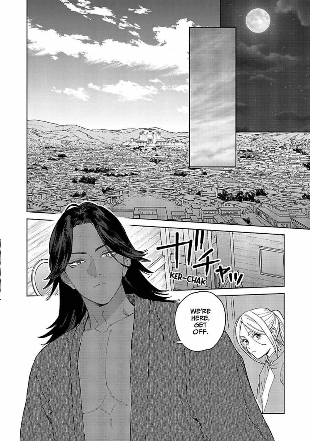 Read Lala no Kekkon chapter 29.1 image 16 on Lezhin