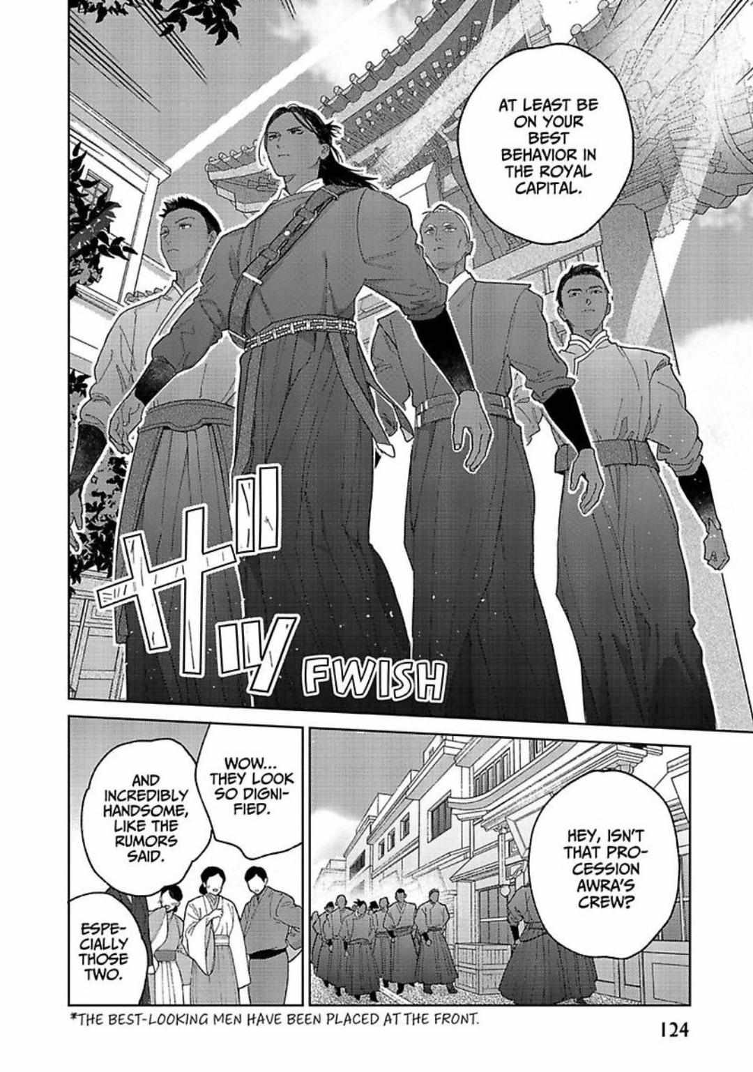 Read Lala no Kekkon chapter 29.1 image 24 on Lezhin