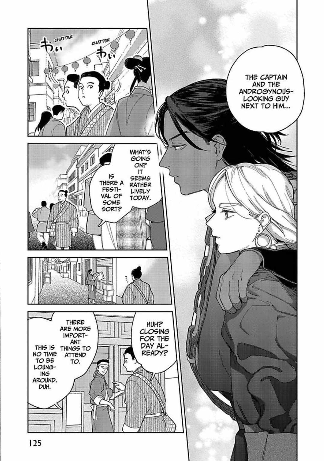 Read Lala no Kekkon chapter 29.1 image 25 on Lezhin