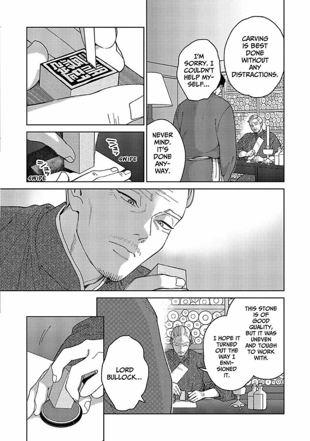 Read Lala no Kekkon chapter 29.1 image 3 on Lezhin