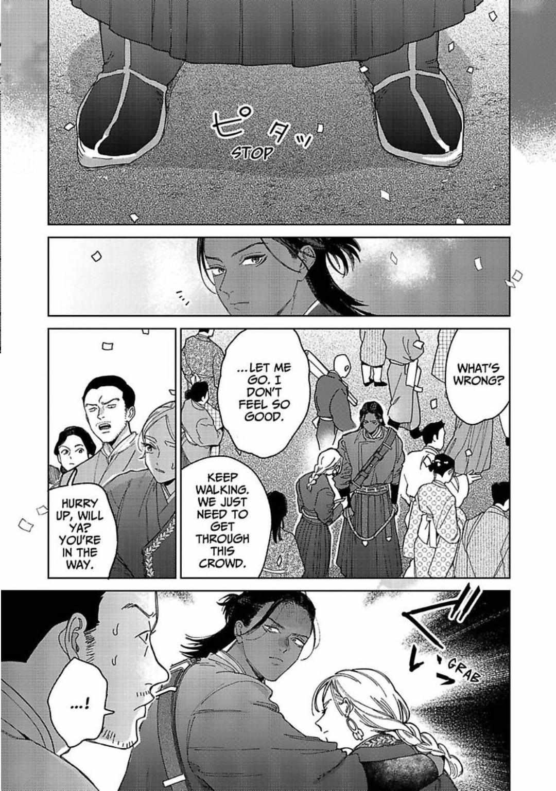 Read Lala no Kekkon chapter 29.1 image 32 on Lezhin