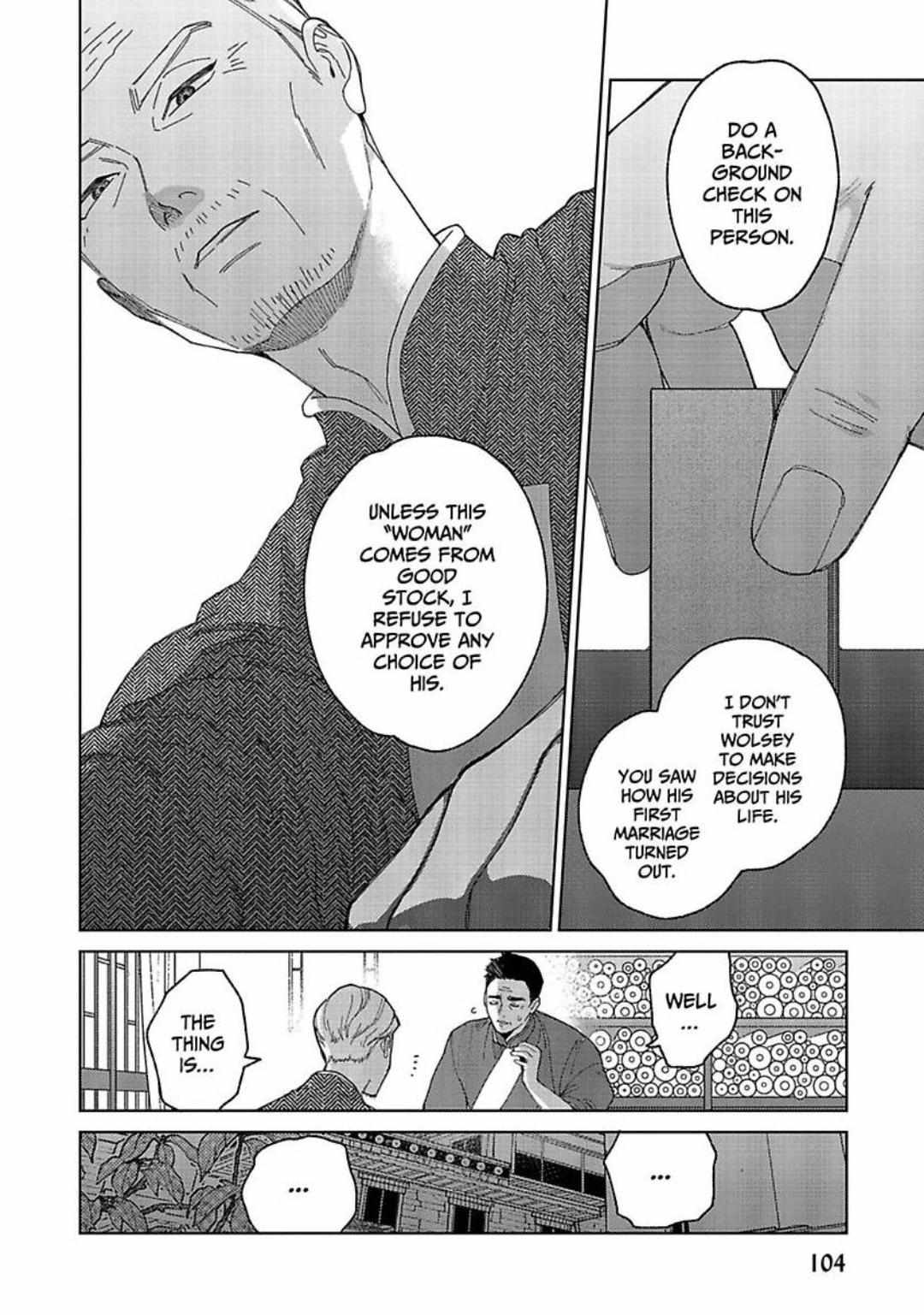 Read Lala no Kekkon chapter 29.1 image 4 on Lezhin