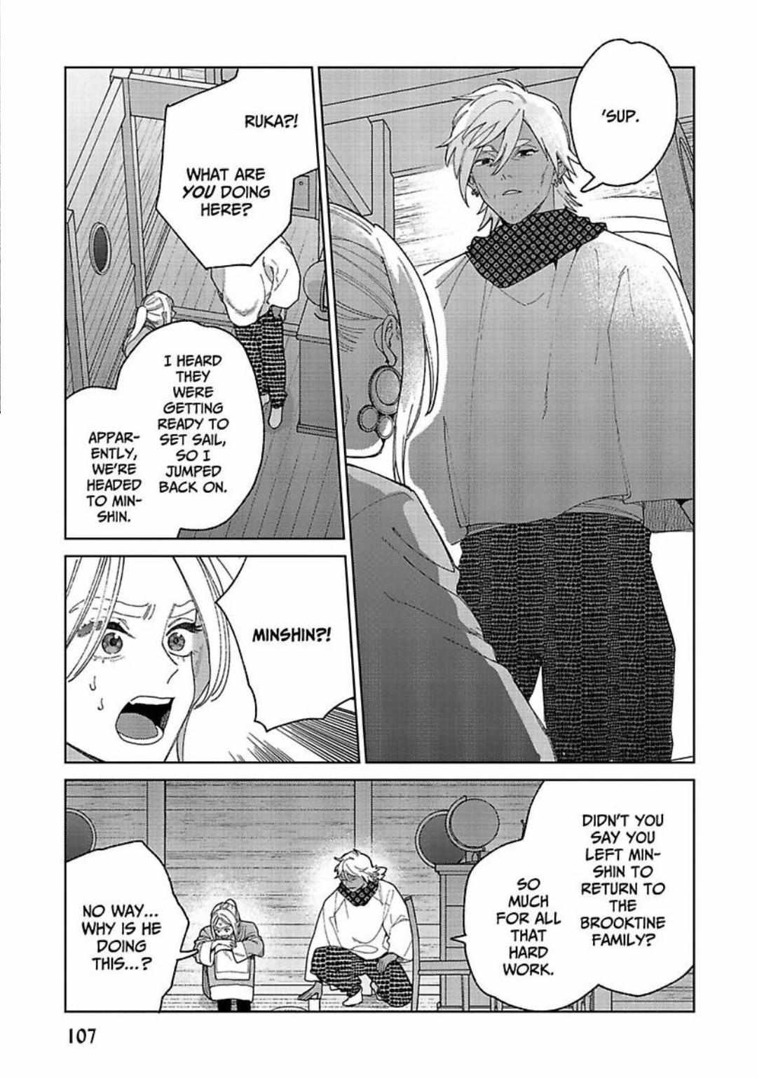 Read Lala no Kekkon chapter 29.1 image 7 on Lezhin