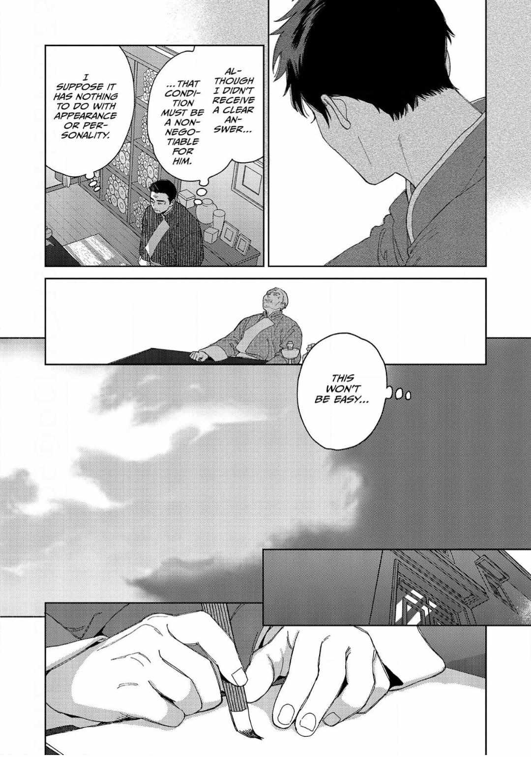 Read Lala no Kekkon chapter 29 image 13 on Lezhin