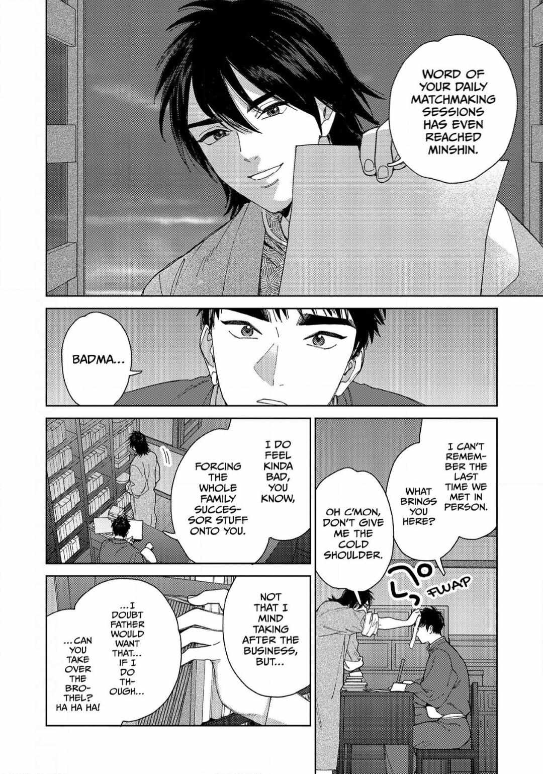 Read Lala no Kekkon chapter 29 image 15 on Lezhin