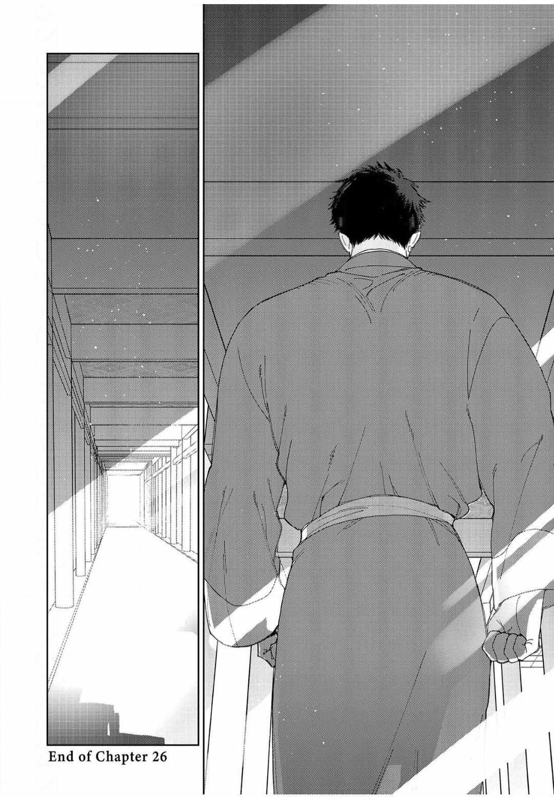 Read Lala no Kekkon chapter 29 image 27 on Lezhin