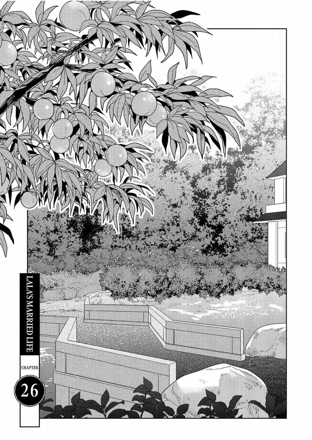 Read Lala no Kekkon chapter 29 image 6 on Lezhin