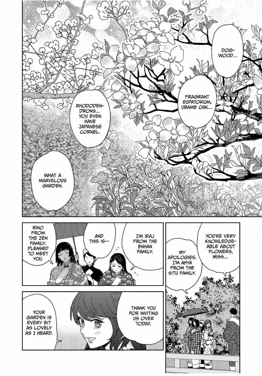 Read Lala no Kekkon chapter 29 image 7 on Lezhin