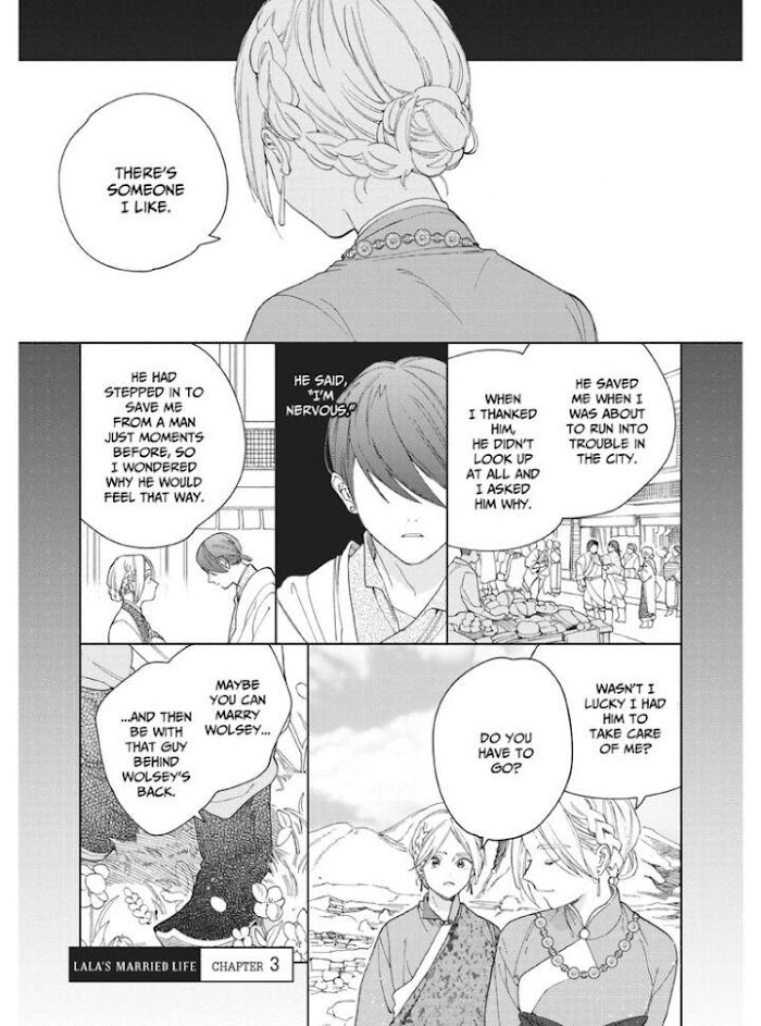 Read Lala no Kekkon chapter 3.1 image 1 on Lezhin