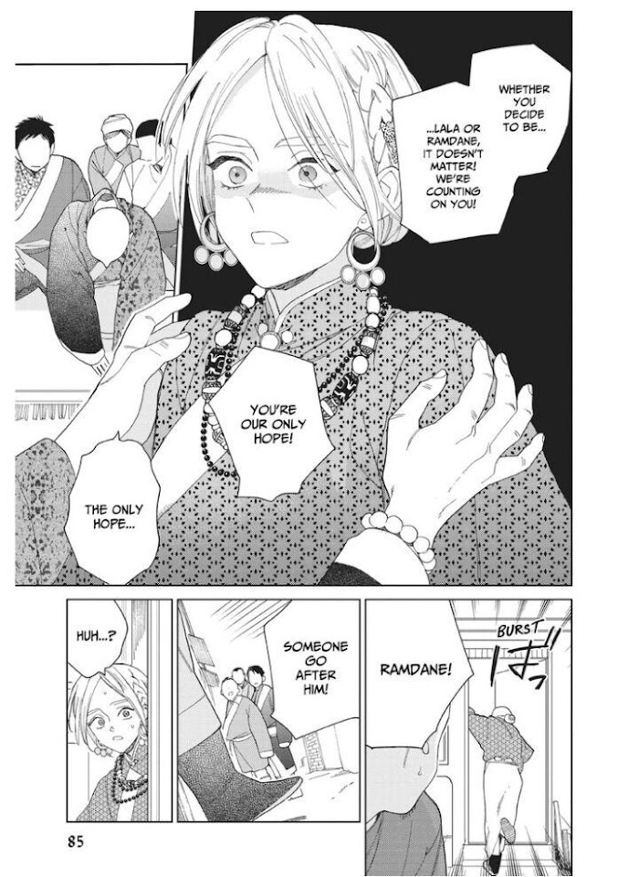 Read Lala no Kekkon chapter 3.1 image 10 on Lezhin