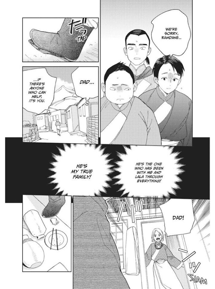 Read Lala no Kekkon chapter 3.1 image 11 on Lezhin