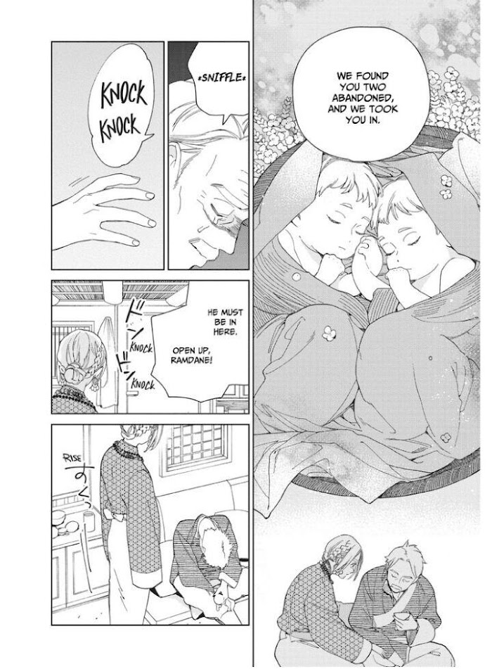 Read Lala no Kekkon chapter 3.1 image 13 on Lezhin