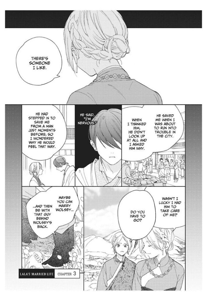 Read Lala no Kekkon chapter 3.1 image 2 on Lezhin