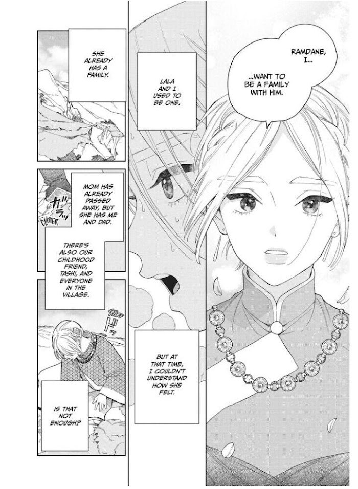 Read Lala no Kekkon chapter 3.1 image 3 on Lezhin