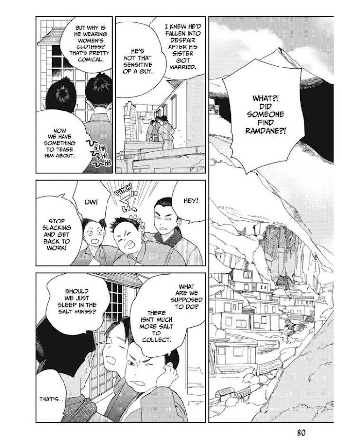 Read Lala no Kekkon chapter 3.1 image 5 on Lezhin