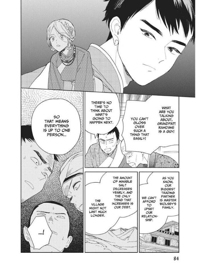 Read Lala no Kekkon chapter 3.1 image 9 on Lezhin