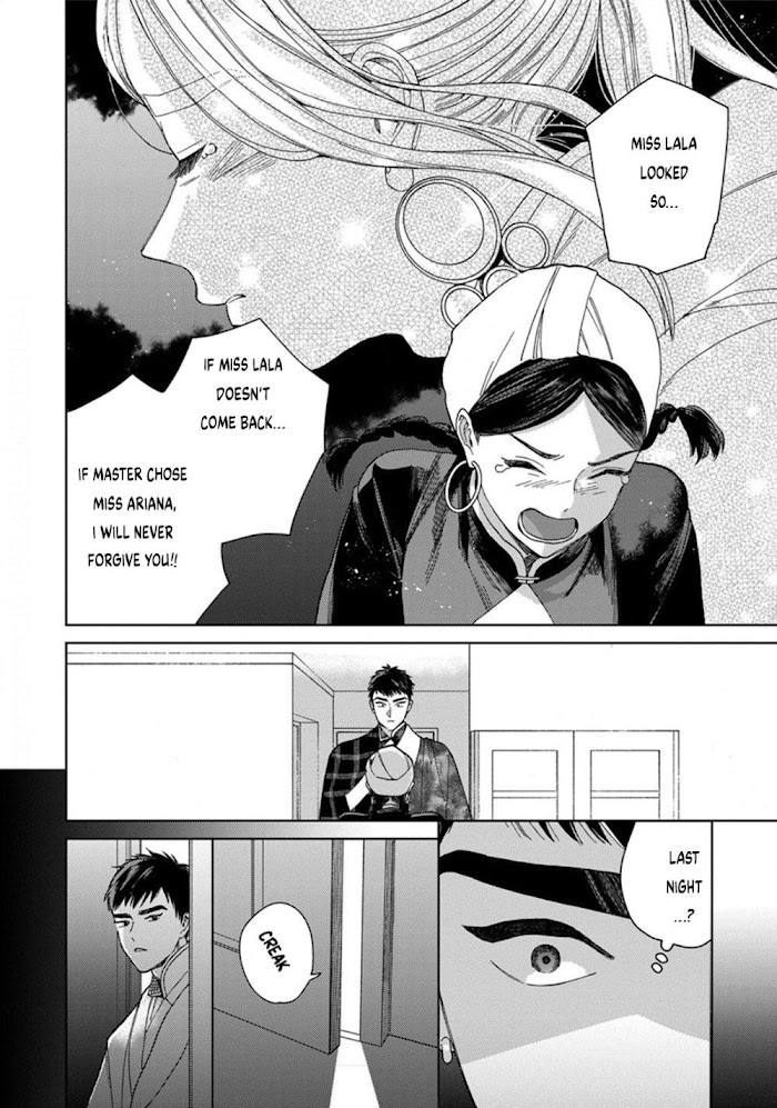 Read Lala no Kekkon chapter 3.2 image 10 on Lezhin