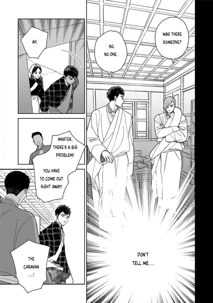 Read Lala no Kekkon chapter 3.2 image 11 on Lezhin