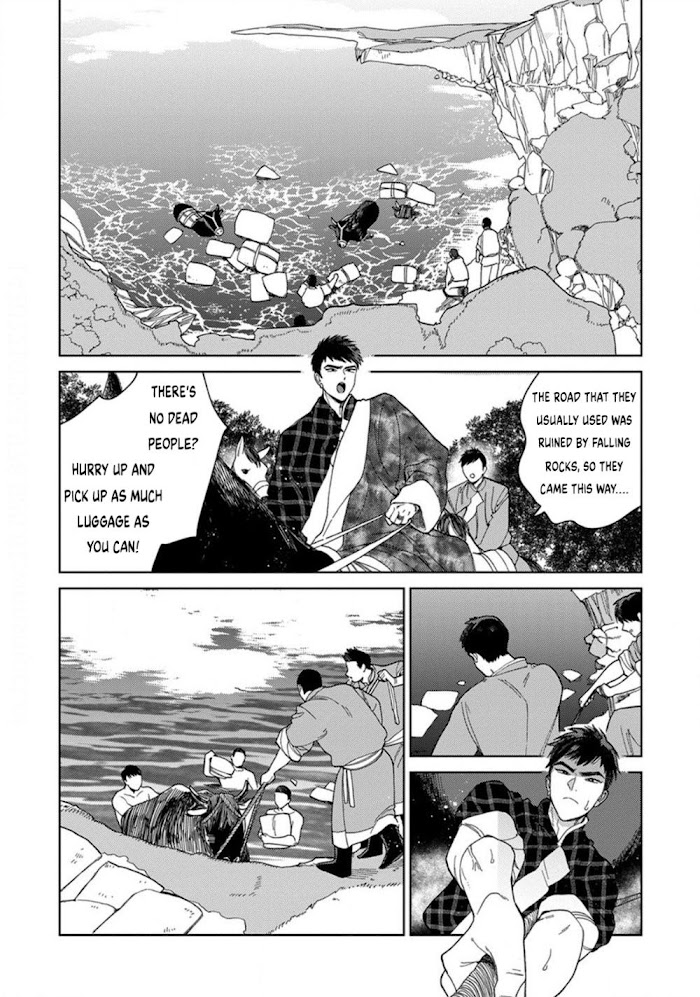 Read Lala no Kekkon chapter 3.2 image 12 on Lezhin