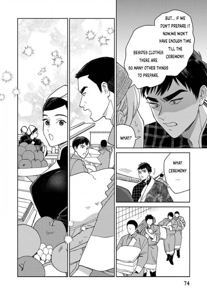 Read Lala no Kekkon chapter 3.2 image 16 on Lezhin