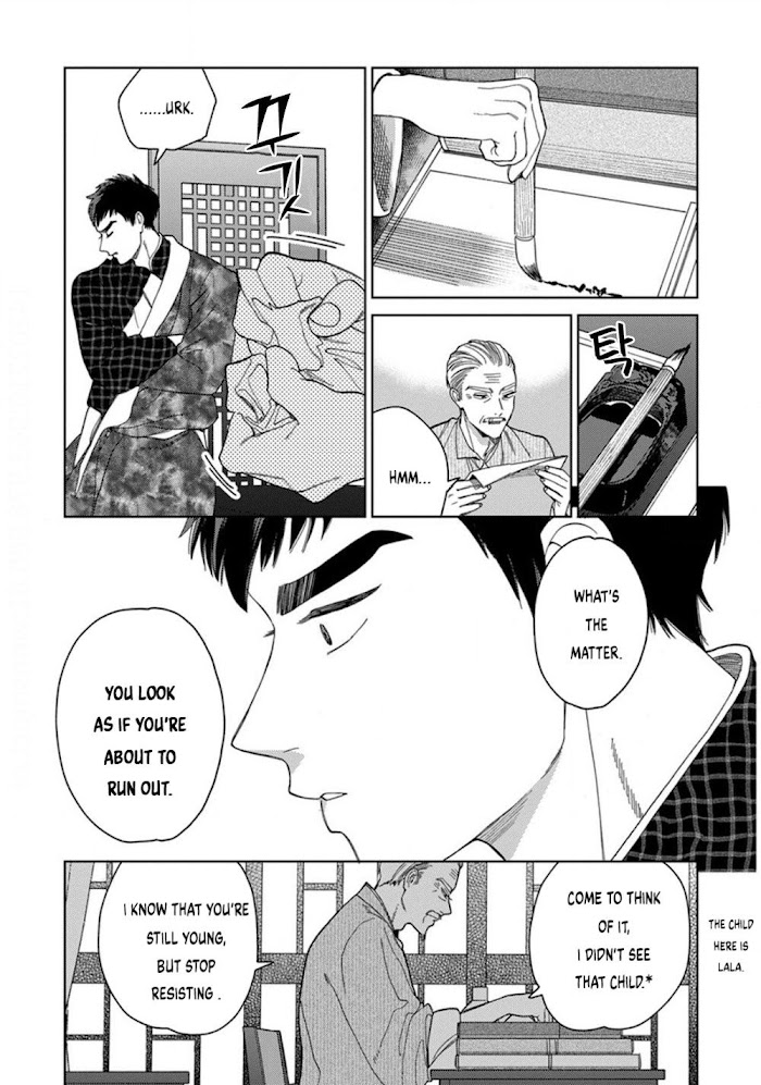 Read Lala no Kekkon chapter 3.2 image 19 on Lezhin