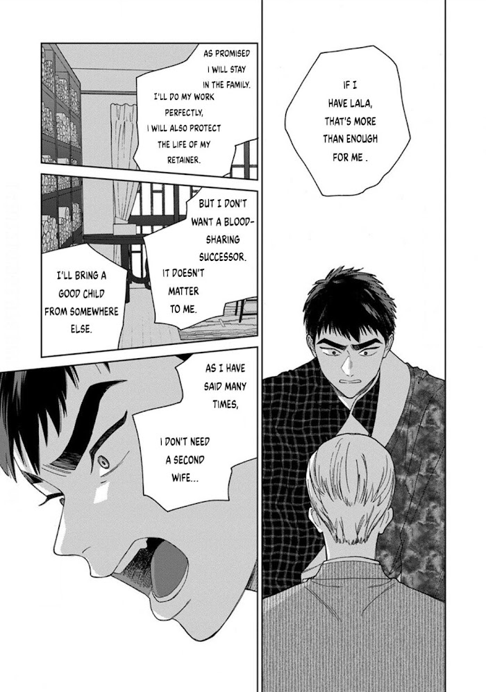 Read Lala no Kekkon chapter 3.2 image 21 on Lezhin