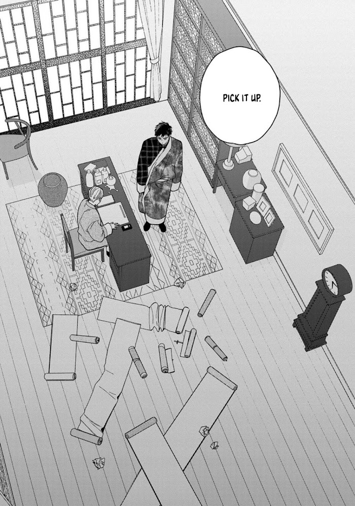 Read Lala no Kekkon chapter 3.2 image 24 on Lezhin