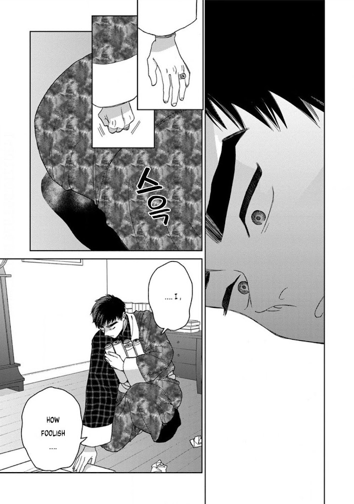 Read Lala no Kekkon chapter 3.2 image 25 on Lezhin