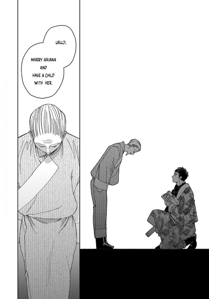 Read Lala no Kekkon chapter 3.2 image 26 on Lezhin