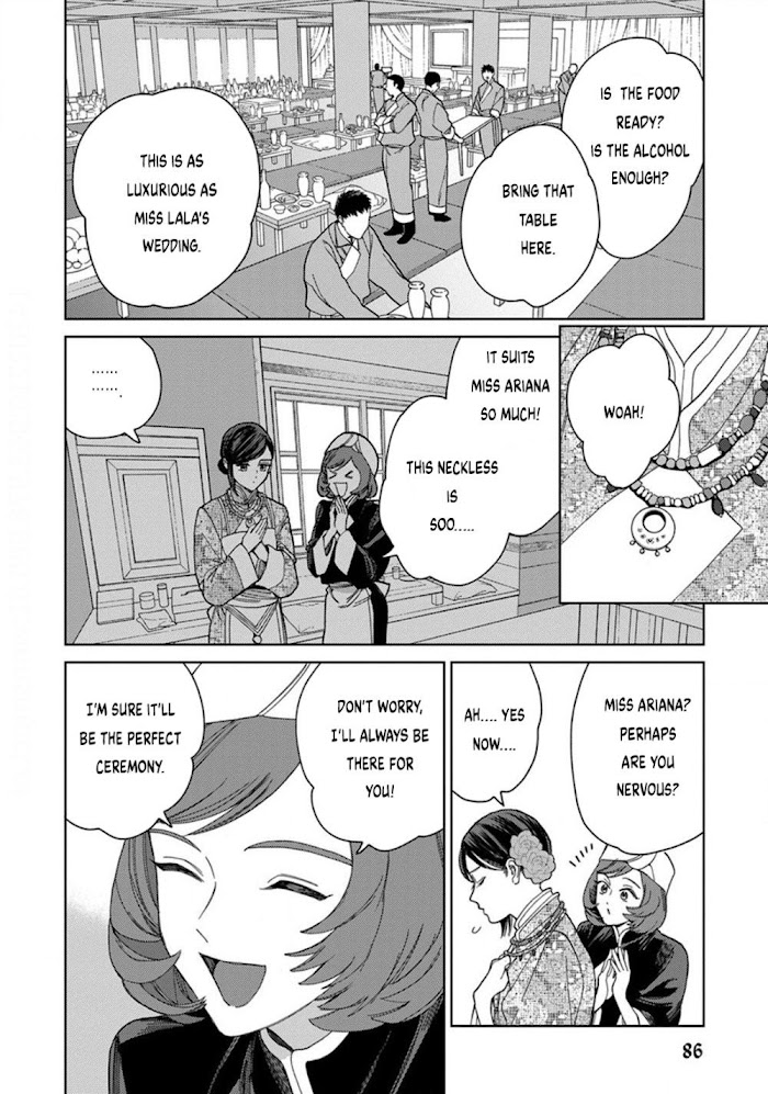 Read Lala no Kekkon chapter 3.2 image 28 on Lezhin