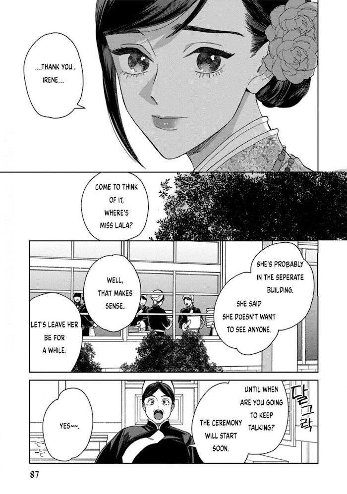 Read Lala no Kekkon chapter 3.2 image 29 on Lezhin