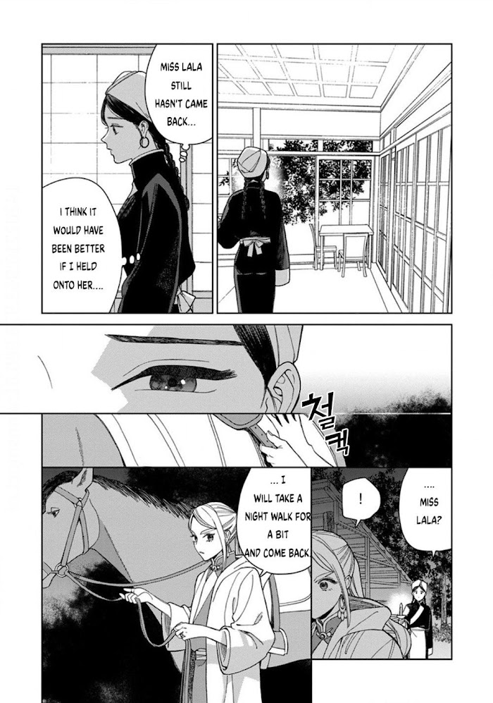 Read Lala no Kekkon chapter 3.2 image 3 on Lezhin