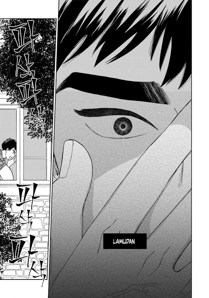 Read Lala no Kekkon chapter 3.2 image 33 on Lezhin